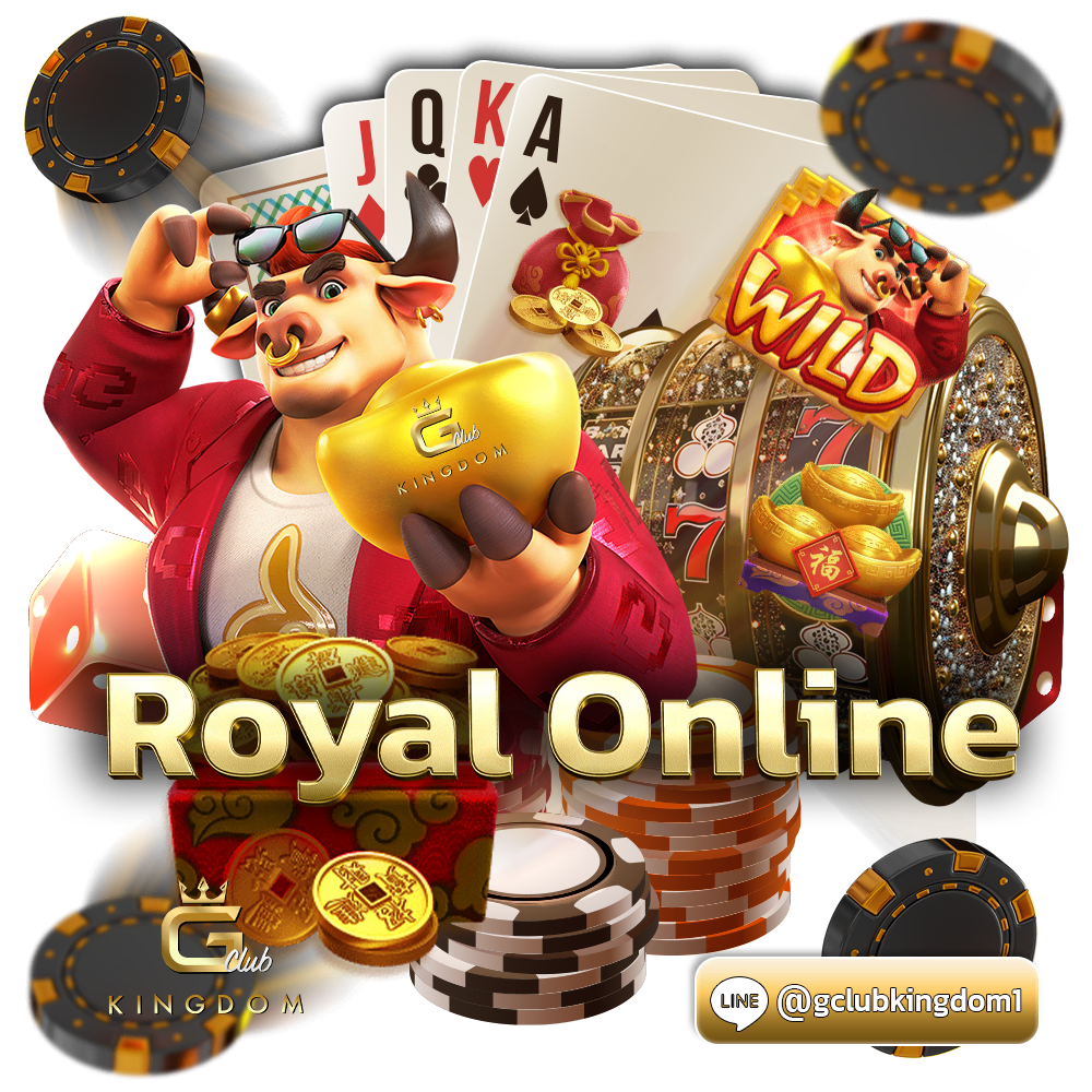 Royal Online